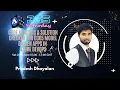Code Analysis and Solution Checker for D365 Model Driven Apps in Azure DevOps - Pradesh Dhayalan