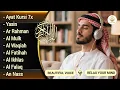 Download Lagu ムロッタルのメンドゥラスな子守唄 アル・カフィ、アル・ムルク、アル・ラーマン、ヤシン、アル・ワキア | ala yaseer