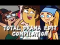 TOTAL DRAMA EDIT COMPILATION