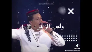 غدر وجرح وقلة فرح ودنيا شمال حلات واتس حزينة قصة حقيقية حقيقة بنعيشها بيكا 