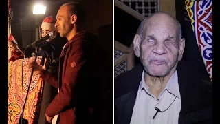 عم مصطفى  تعلمت  الأراجوز  فى    سنوات   وأصعب حاجة  الزمارة  دندنها