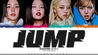 BLACKPINK JUMP Lyrics 블랙핑크 뛰어 가사 Color Coded Han Rom Eng ShadowByYoongi 