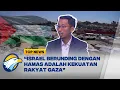 Download Lagu TOP ISSUE - Husein: Israel Siap Berunding dengan Hamas, Itu Kekuatan Rakyat Gaza