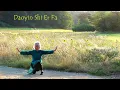 DAOYIN SHI ER FA Qigong 导引养生功十二法 (HD)