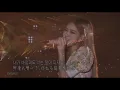 Lagu [韓/中字] BLACKPINK ROSÉ - ONLY LOOK AT ME나만 바라봐(原:TAEYANG)中字/가사/lyrics #BLACKPINK #ROSE #ONLYLOOKATME