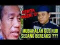 Download Lagu MENGERIKAN !!! MUBAHALAH GUS NUR SUDAH BEREAKSI ???