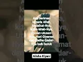 Amantu Billahi / Alisha Kiyani / Rukun Iman new viral song