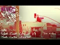 Mission Mike - Thrill is Gone (Hip Hop Beat / Rap Instrumental)