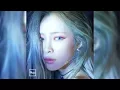 [INSTRUMENTAL] Heize (헤이즈) - Jenga (Feat. Gaeko)