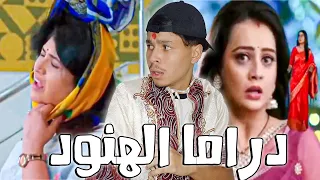                              دندنها