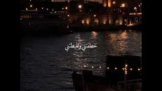 شوفتك يوميها ويباي عليها حالات واتس حب جميله 