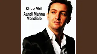 Aandi Mahna Mondiale  Aandi Mahna Mondiale