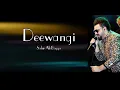 Download Lagu Deewangi OST | Sahir Ali Bagga ( Lyrical Video )