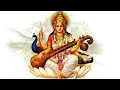 Download Lagu Sri Saraswati Suktam | Powerful Mantras for Attaining Knowledge \u0026 Success in Studies \u0026 Exams