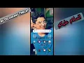 طريقه تحميل الكتب الخارجية للصف الاول والثاني الثانوي الترم الاول 2020🔥