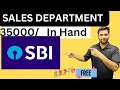 Top Banking Jobs 2024 Team Leader Profile Salary 3 6 LPA at SBI Bank