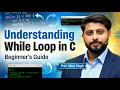 40 How to Use the While Loop in C Programming Step-by-Step Tutorial Example with program