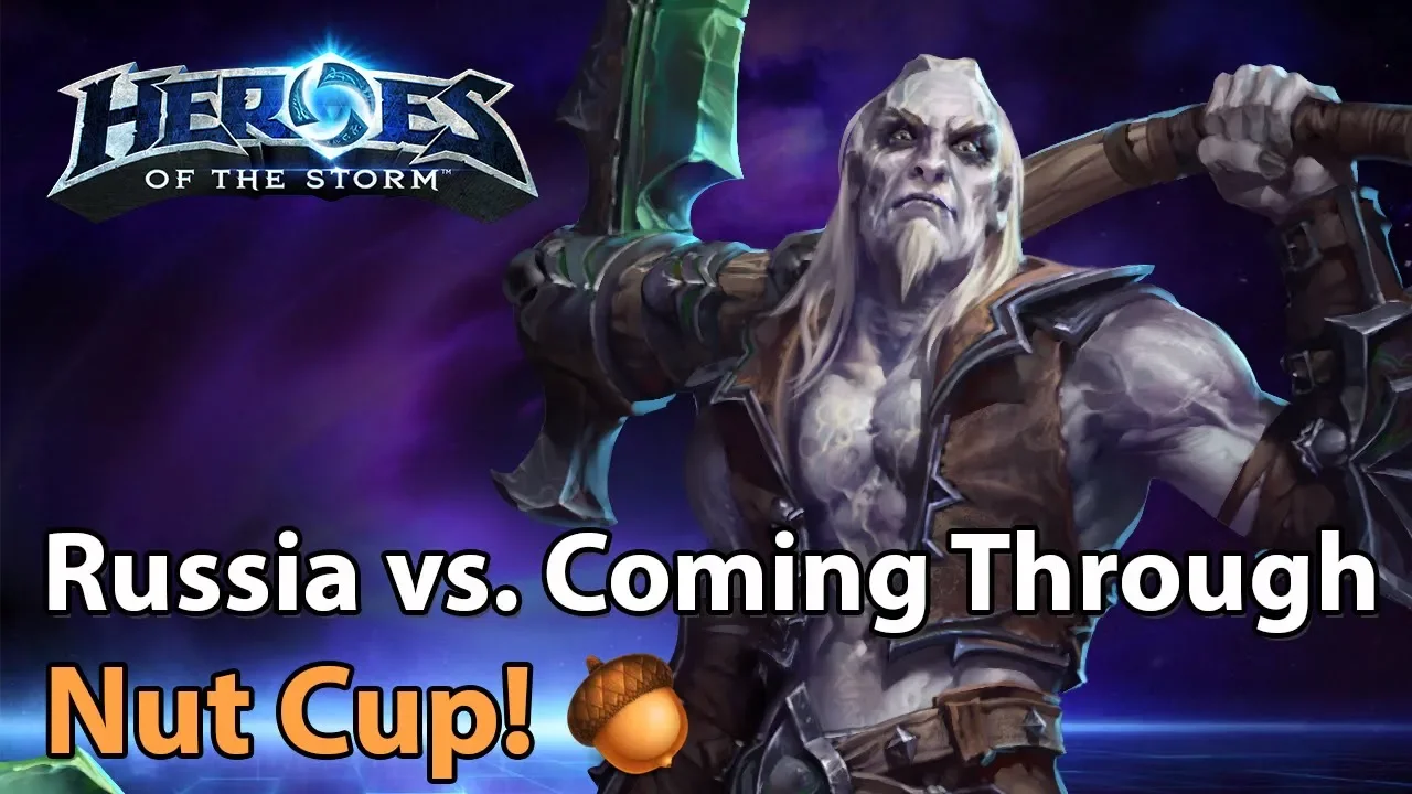 ► Heroes of the Storm: Team Russia vs. Coming Through - Nut Cup