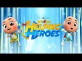 Lagu Upin \u0026 Ipin The Helping Heroes [Coming Soon]