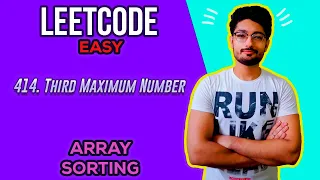 414 Third Maximum Number LEETCODE EASY