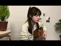스물다섯, 스물하나 - 자우림 (cover)