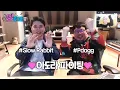 Download Lagu 피독(Pdogg)\u0026슬로우래빗(Slow Rabbit) 지원사격 받고 데뷔하는 아도라(ADORA)ㅣ[띵곡가들] 스페셜 클립ㅣ딩고뮤직ㅣDingo Music