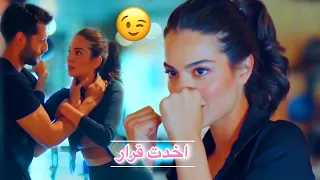 ادم   ياسمين    اخدت قرار   جنات                       مسلسل الحياة جديدة            دندنها