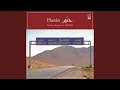 Download Lagu Ahmad Badour Band- Lakad ateytu lhema bithulli