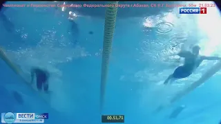 Омские пловцы привезли с чемпионата и первенства Сибирского федерального округа 40 медалей