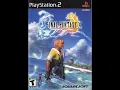 Fave VGM #107: "The Sight of Spira" ~ Nobuo Uematsu