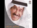 ما همها شي