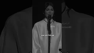 أميمه طالب قلت مش هتسبني  أميمه طالب قلت مش هتسبني