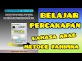 Download Lagu LATIHAN PERCAKAPAN BAHASA ARAB MANDIRI (LATIHAN 8)