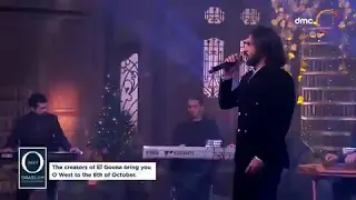 بهاء سلطان زي ما احنا دندنها
