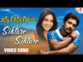 Download Lagu Sigthare Sigthare - Video Song | Jothe Jotheyali | Prem | Ramya | V. Harikrishna|Dinakar Thoogudeepa