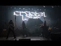CRYSTAL LAKE LIVE AEON - DYSTOPIA Marquee Theatre Tempe AZ 6/30/2026