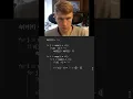 44 Wildcard Matching Python LeetCode Solution