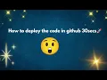 How to Deploy HTML CSS JavaScript Projects on GitHub Pages