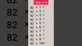 Table of 82