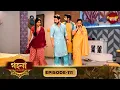 Download Lagu Gohona- Ek Gramyo Meyer Kahini (গহনা- এক গ্রাম্য মেয়ের কাহিনী) l Full Episode 111 | Enterr10 Bangla