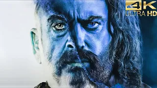 انشودة الدراويش خذني اليك فكل شيء موحش مسلسل العربجي AlArbagi 4K 