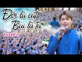 Download Lagu Đời Là Cát Bụi Là Ta | Trung Tín - St Thái Kiệt ( hát tại CHÙA HỘ PHÁP-BRVT)