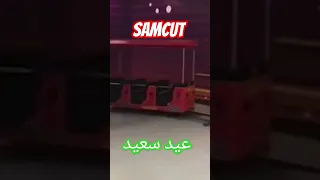 ام كلثوم يا ليلة العيد Umm Kulthum Ya Leilet El Eid اغاني ام كلثوم Music اكسبلور Foryou 