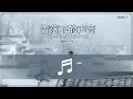 THAI SUB | 林俊杰 - 雪落下的声音 ♫ JJ Lin - Sound of Falling Snow OST Story of Yanxi Palace