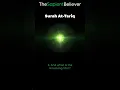 Download Lagu Surah at-Tariq (The Knocking Star) #quran #quran_tilawat #quranrecitation #islam #islamicvideo