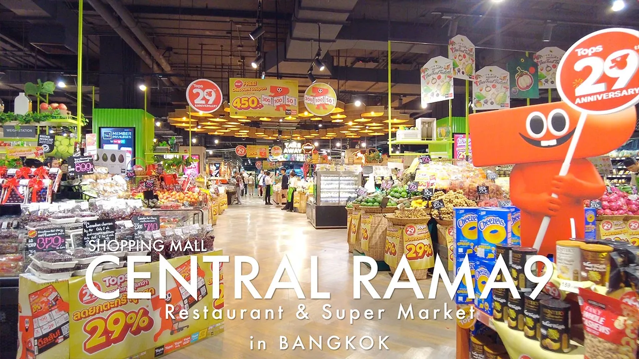 Youtube video gSu0MGgRl6s 