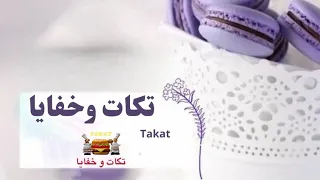لا علاقة لي بنوياك الحسنة حين تكون افعالك سيئه ولا شأن لي بجميل روحك ما دام لسانك مؤذيا 