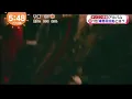 2018.7/10 浦島坂田船 めざましテレビ