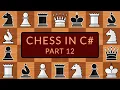 Programming a Chess Game in C Part 12 - Pawn Promotions