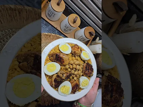 طبق تقليدي الي تحبوه في المناسبات #عيد#عاشوراء  #وصفات_سهلة #طبخ